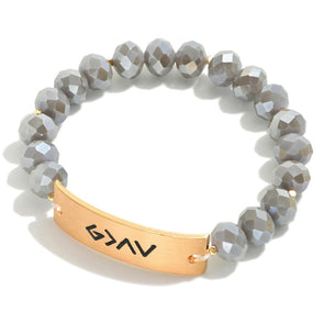 God is Greater Grey Faceted Bead Bracelet
