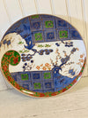 Blue Oriental Plate with Green